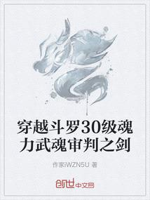悠悠之门