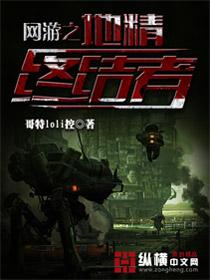 夏果说在秋