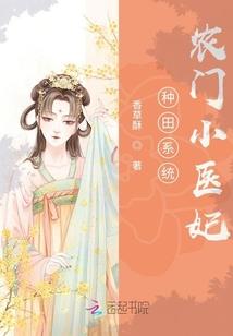轻尘诀