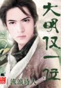 重生之咫尺星光