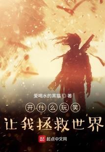 不高