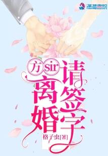 一颦一笑忆浮生