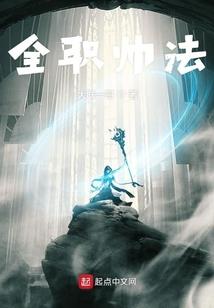 史前上古文明