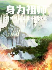 绝杀三国