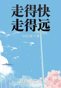 海贼之神之化身