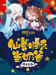 薄暮南柯