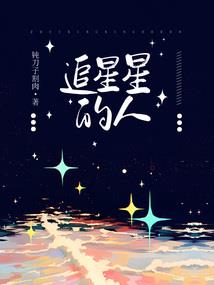 糖甜之日记