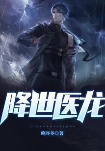 呆萌丫头快过来