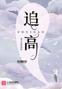 南夜雨