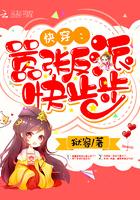 浅夏之森