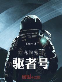 何谓冬暖