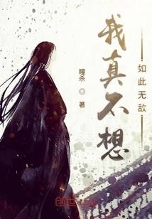 听雨来