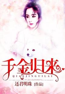 喂，你别走啊