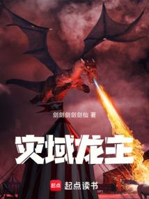 苦痛战锤