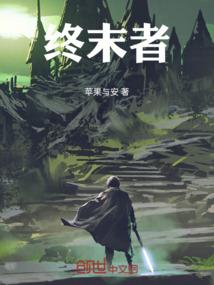 那年我们还在一起的时候