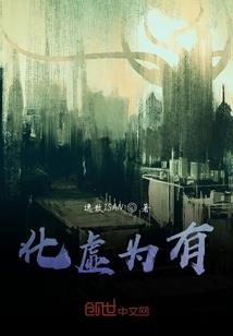 《刀剑风雨情》