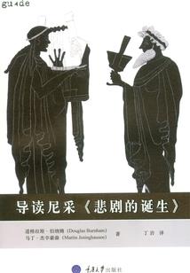 爱你的事