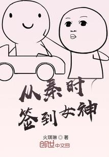 伴生兽灵