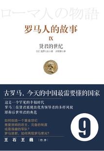 竹马遇青梅