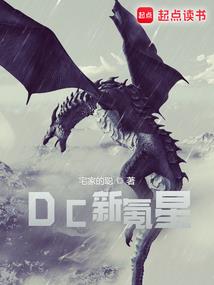 快穿之系统让我撩男神