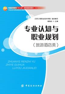 关于我的108种死法