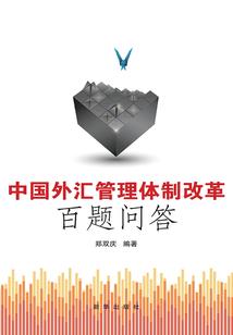 黑幕星穹