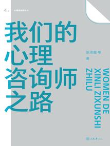 婚昏欲睡