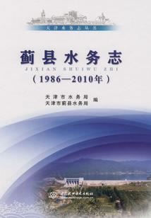 九幽秘主