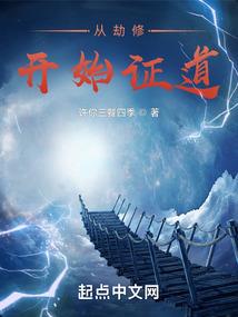 王魂归来