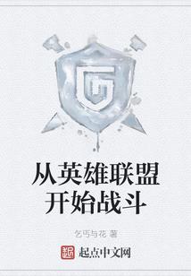 诡谲谜案