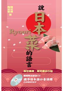 西游：妖生重开模拟器