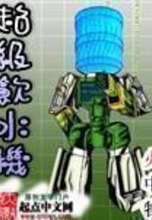 倾城雪色