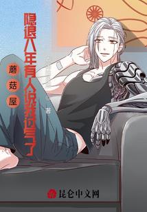 满天神邸