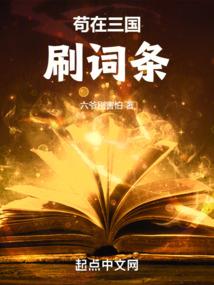 愚者的迷茫