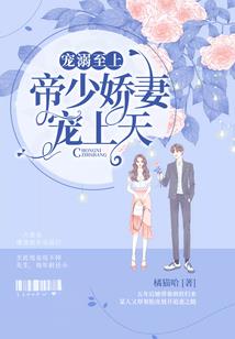 永乐天策卫