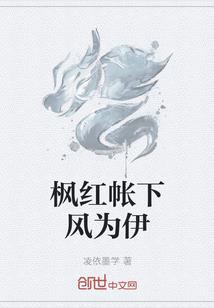 北斗七星未偏航