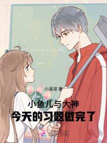 丹青曲