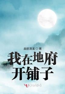 魔化战士凯