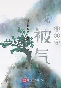 死记