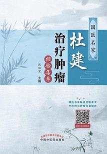 绝世倾宠之腹黑庶女妃