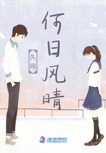 EXO恋心