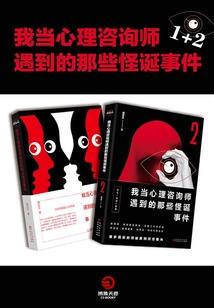 摇曳了星云