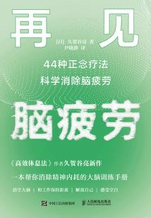 槿萧子溪