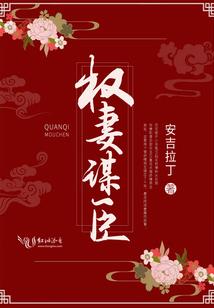无极四大高手