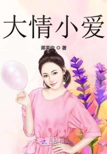 绝世之音
