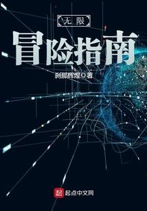 剑解逍遥