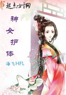 夏目友人帐之歌