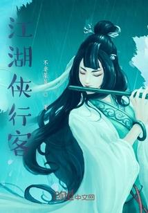 初一六班那些事