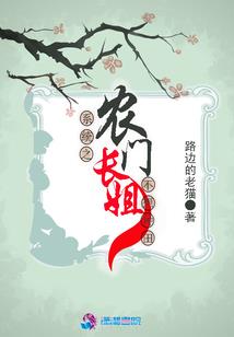 拿错勇者剧本的我