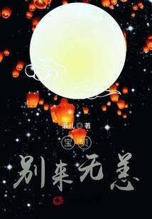 逝水光微短篇个人作品集